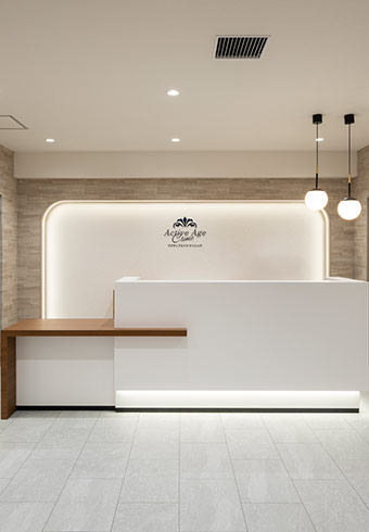 リバースエイジング×ウェルエイジング